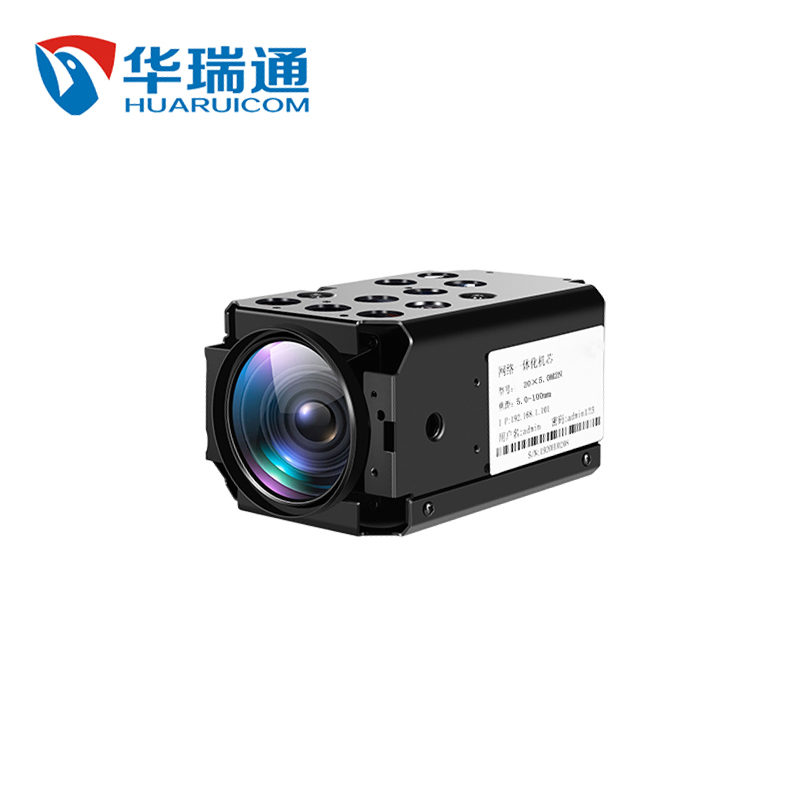 HRC30×25MAPRF 可見(jiàn)光長(zhǎng)變焦攝像機(jī)