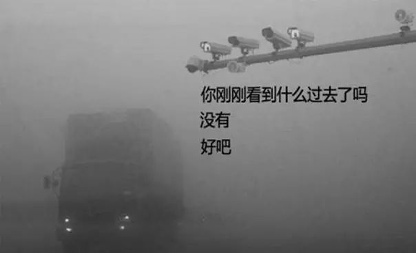 別跟高科技較勁 —— 遠距離攝像機穿透霧霾拍你沒(méi)商量