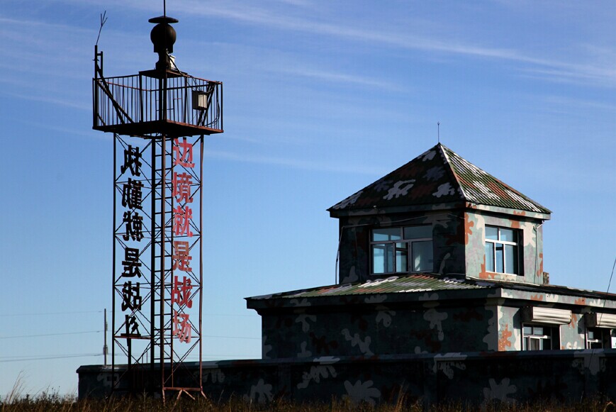 內蒙邊防安全管理高空瞭望系統