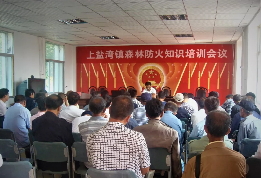 讓森林防火理念深入人心——榆陽(yáng)區森林防火保障中心積極開(kāi)展森林防火宣傳教育