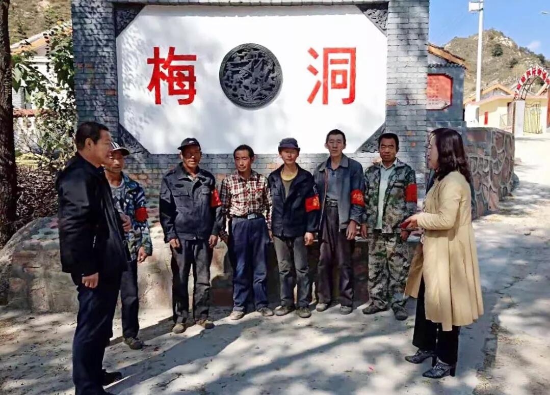 國慶期間開(kāi)展森林防火安全和護林員履職情況檢查