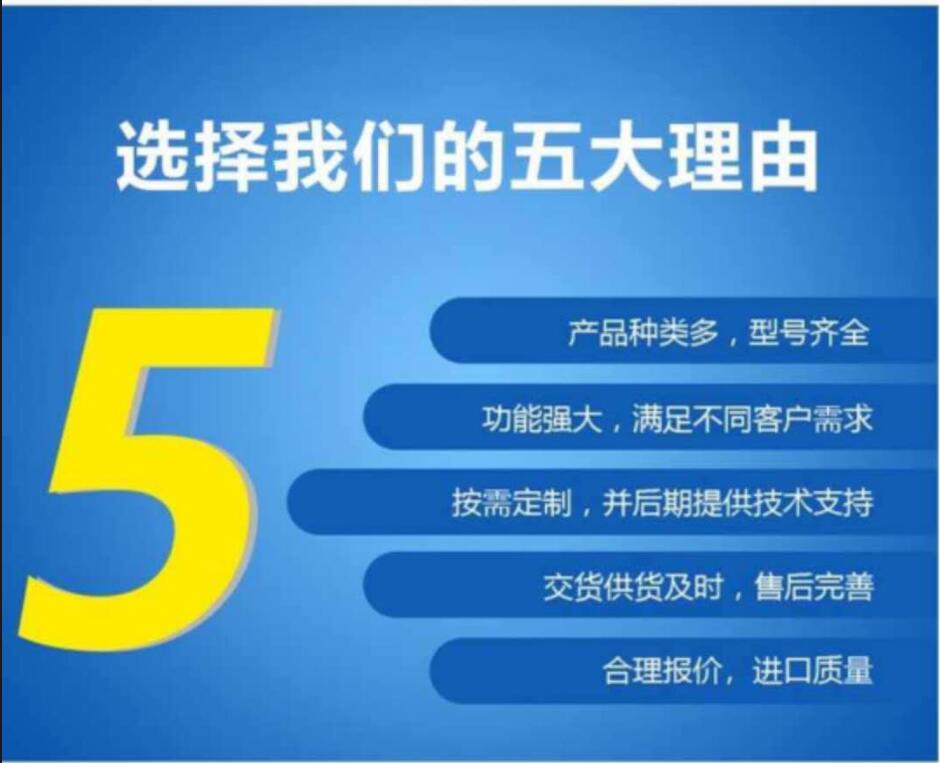 紅外熱成像儀如果目標有障礙物遮擋是否會(huì )影響識別