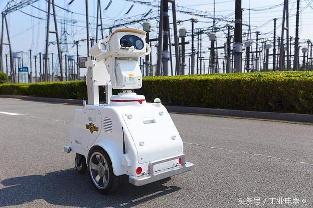 巡檢機器人
