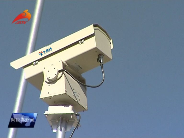 森林防火監控預警攝像機
