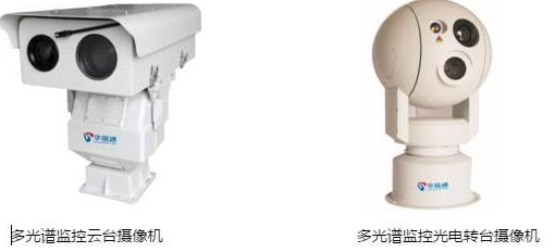 ?藏南邊境視頻監控，8KM雙光譜球型轉臺監控攝像機