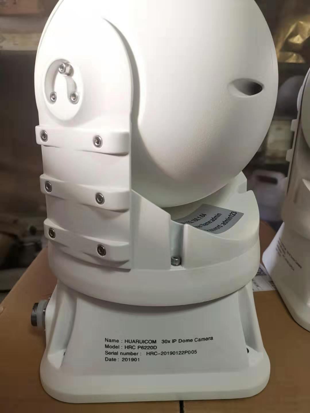 為什么邊防監控不能用機器人，邊境巡檢視頻監控球型轉臺攝像機